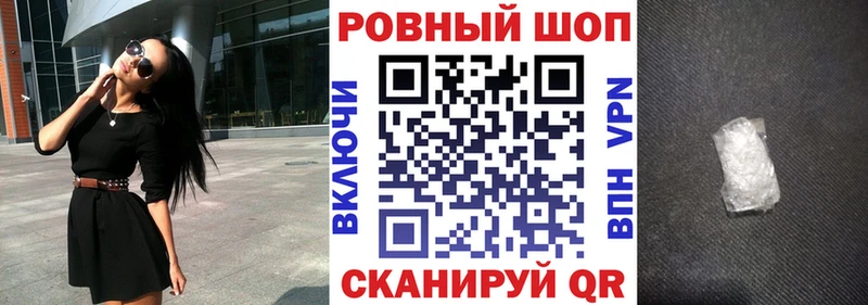 Купить ЭКСТАЗИ  АМФЕТАМИН  A-PVP  Бошки Шишки  Меф мяу мяу  Кокаин  Гашиш  Подпорожье
