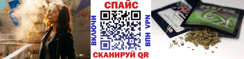 Купить где  Подпорожье  Бутират вода 
