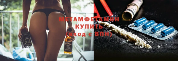 экстази Заволжье
