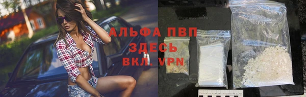 экстази Заволжье