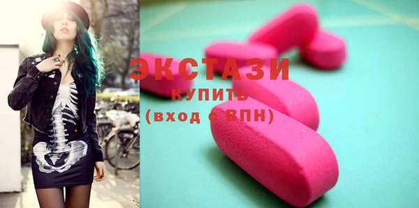 мдма Заволжск