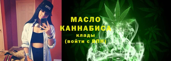 экстази Заволжье