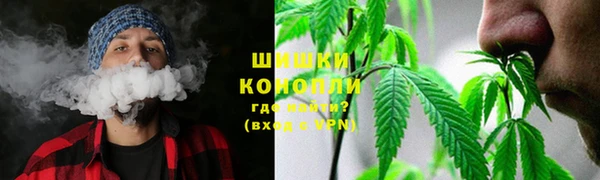 экстази Заволжье