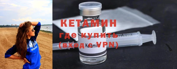 экстази Заволжье