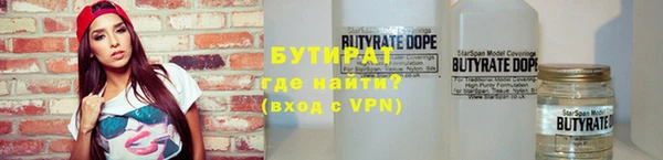экстази Заволжье