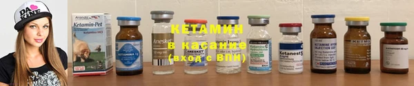 экстази Заволжье