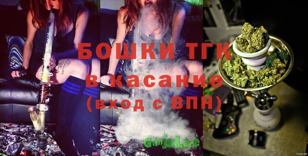 мдма Заволжск