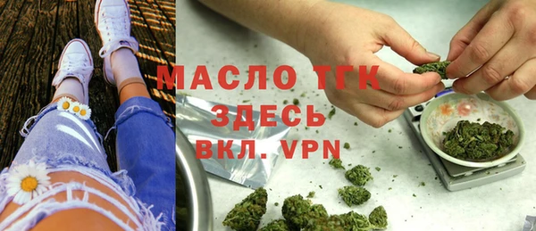 экстази Заволжье