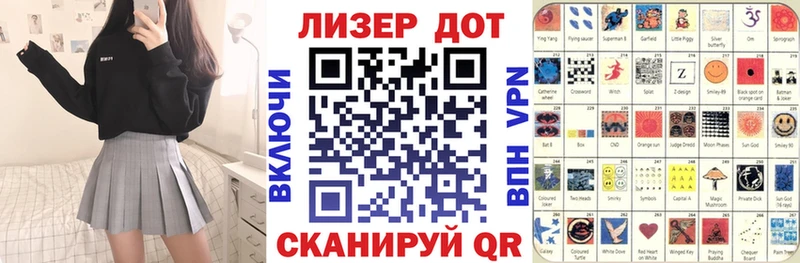 Купить закладки  Подпорожье  Наркотические марки 1,5мг 