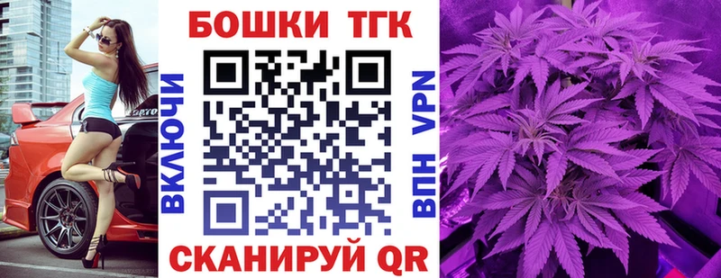 Купить закладки  Подпорожье  Бошки Шишки MAZAR 